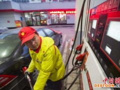 油价上涨：一箱油多花8元 95号油重返“9元时代”