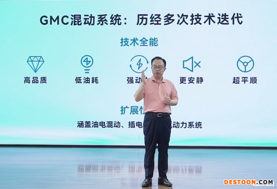 广汽传祺发布钜浪混动品牌 首搭车型影酷亮相 广汽传祺发布钜浪混动品牌 首搭车型影酷亮相