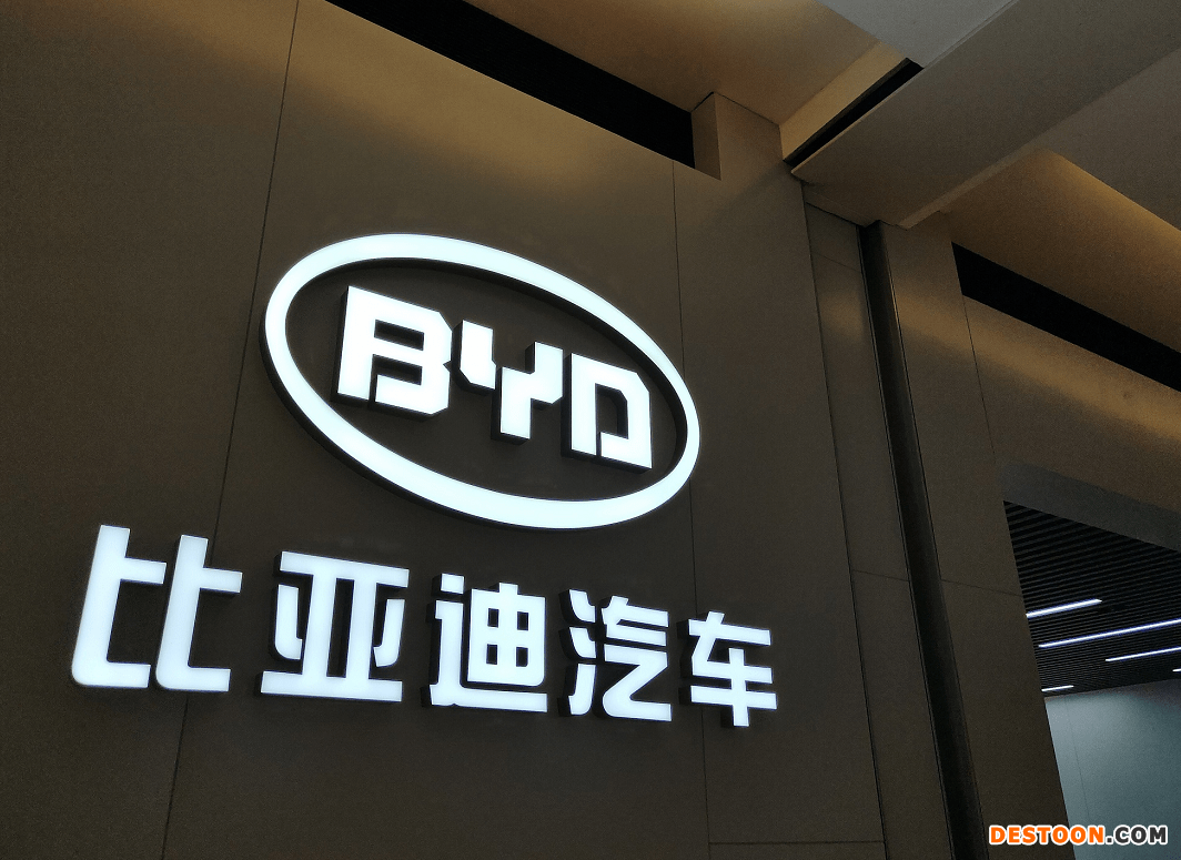 德日系暴跌 自主品牌比亚迪暴涨