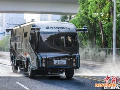 文远知行推出全无人驾驶环卫车 将开展大规模路测