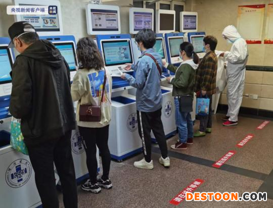 上海:本轮疫情首家进入闭环的医院已全面恢复医疗服务