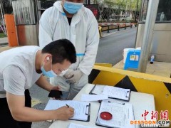 浙江义乌货运稳 公路港日均进出车辆约2.6万辆