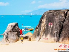 “五一”假期海南景区恢复营业 各地推出文旅促销活动
