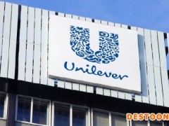 联合利华警告下半年原材料成本上涨将加剧