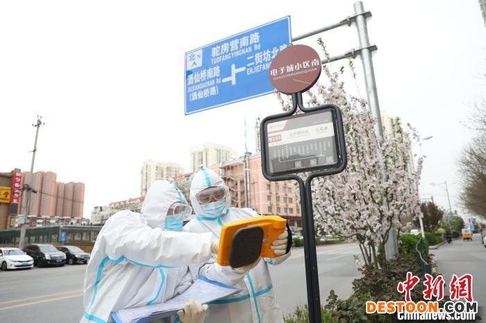 “五一”期间北京应急送电服务全天开通
