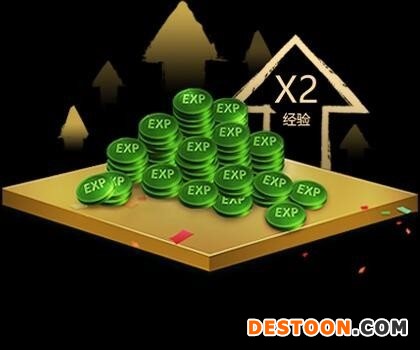 游迅网www.yxdown.com