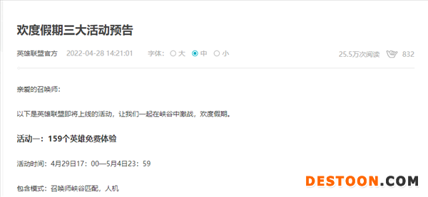 游迅网www.yxdown.com