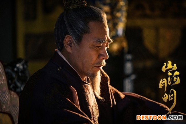 《山河月明》收官 重现恢弘大明探索历史剧新方向