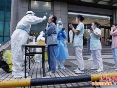 “动态清零”能否搞变通？是否拖累经济？官方回应