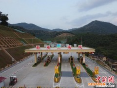 福建漳武高速公路全线建成通车