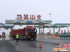 敦煌至当金山口高速公路全线通车运营 甘青两省再添新通道