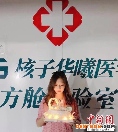 贾曼玉在许生日愿望 受访者供图