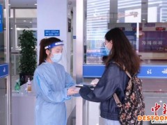 （上海战疫录）上海税务优化“非接触式”办税缴费服务助力市场复工复产