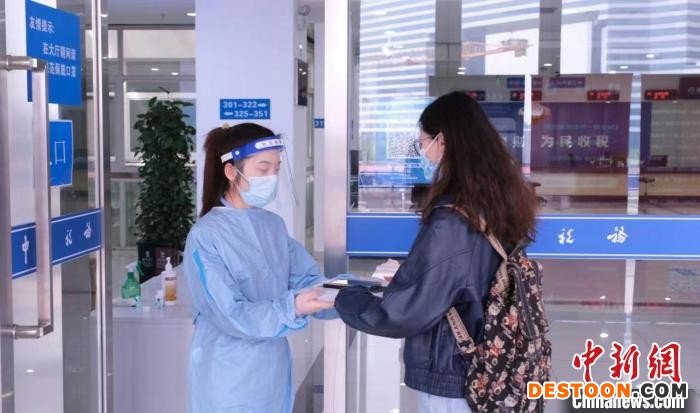 （上海战疫录）上海税务优化“非接触式”办税缴费服务助力市场复工复产