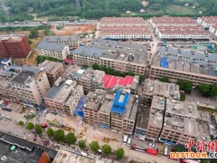 湖南长沙一建筑发生坍塌 官方紧急调度派工作组赶赴现场