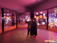 多国数字艺术作品贵州展出  考古与数字跨界碰撞