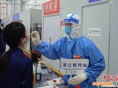 浙江省援沪方舱医院医疗队总领队葛明华：前线救治平稳有序