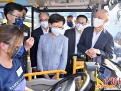 香港首辆电动双层巴士启动 林郑月娥：公共交通史重要里程碑