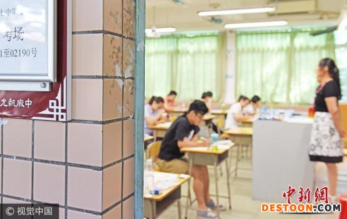 资料图。 资料图。