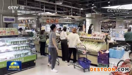 全国生活必需品市场供应充足 价格平稳