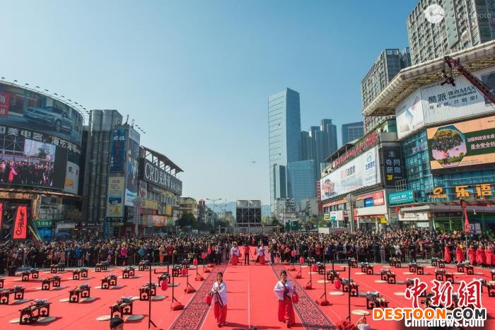 大汉婚典现场。(资料图) 受访者供图
