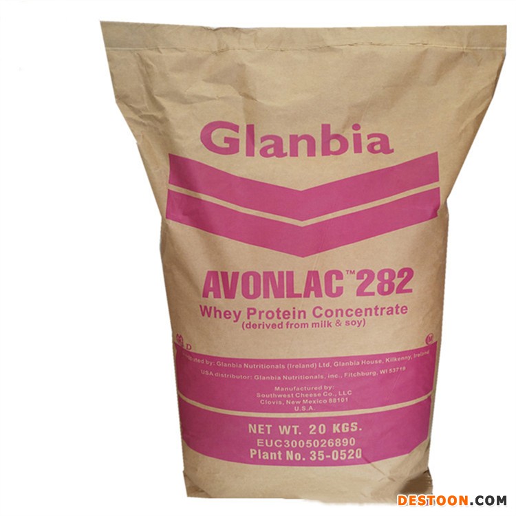 广州哪里回收天然橡胶