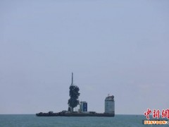 海上“一箭五星”！长十一火箭成功发射吉林一号高分系列卫星