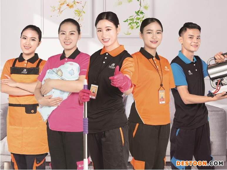 雅生活与51家庭管家开创“物业 家政”新模式