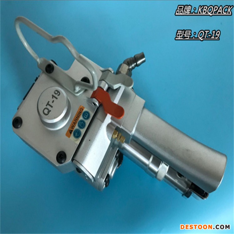 红桥-A25-塑钢带气动打包机-易耗件