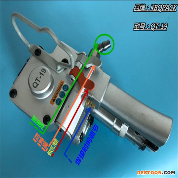 红桥-A25-塑钢带气动打包机-易耗件