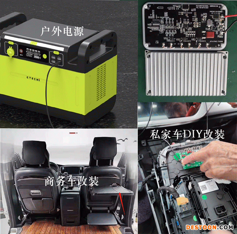 湖南郴州永兴三星s8无线充电模块坏了车规三线圈书桌