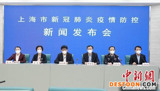 （上海战疫录）上海加快推动基本生活业态网点“应开尽开”