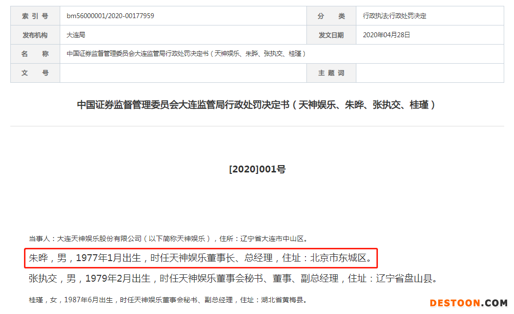 1651393554855409.png 1651393764(1)。png