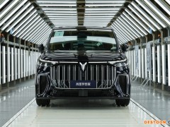 岚图梦想家正式量产下线 05月07日上市