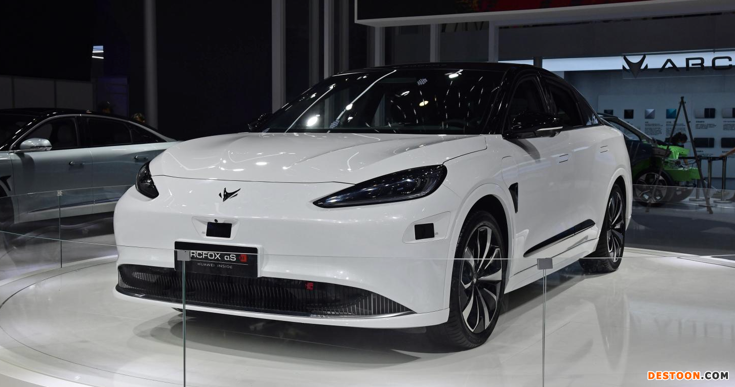 再亏9亿元 北汽蓝谷销量目标完成9% 再亏9亿元 北汽蓝谷销量目标完成9%