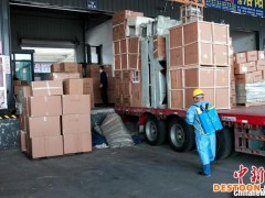 浙江义乌有序防控疫情 劳动者忙于“联通海内外”
