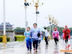2022建发厦门马拉松系列赛OK RUN·集美站开跑