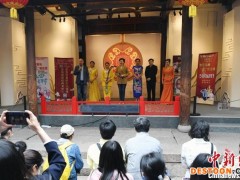 “五一”假期  京剧艺术公益演出进福州景区街头