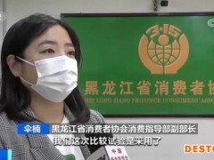 儿童口罩60款里有13款不合格？这类口罩该如何选购