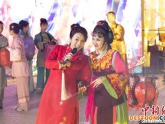 “五一”假期进社区公园 经典闽剧演绎爱情美好