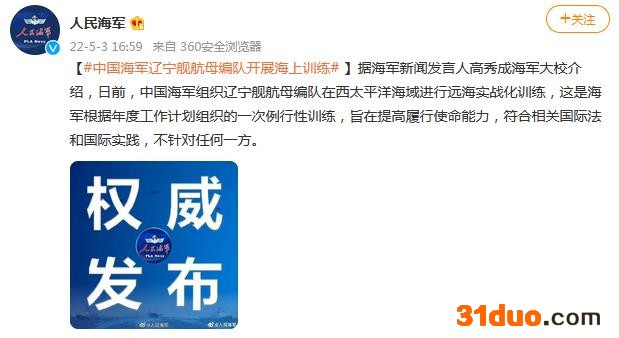图片来源：