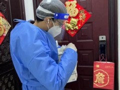 （上海战疫录）阿尔及利亚志愿者Hammadi ：排班表上，永远可以有我的名字