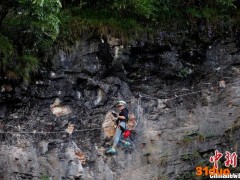 贵州启动文旅惠民政策 特色精品旅游线路引客来