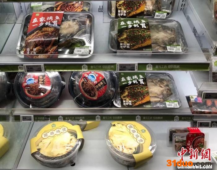 资料图：一超市售卖的预制菜。 唐小沛 摄