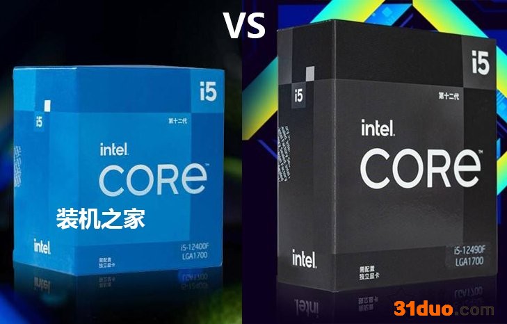i5 12490F和12400F哪个好？