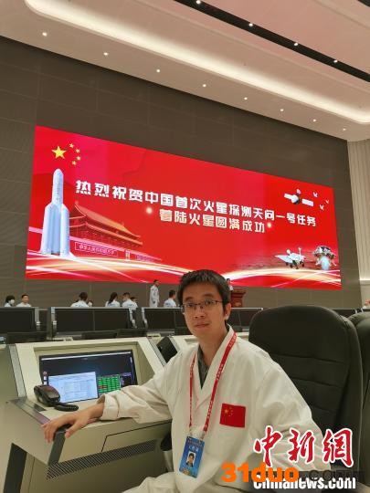 【十年@每一个奋斗的你】“航天青年”牛俊坡：忙完火星探测又“解锁”行星探测新任务