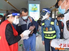 安徽：青年志愿者“五一”假期把好交通出行防疫安全关