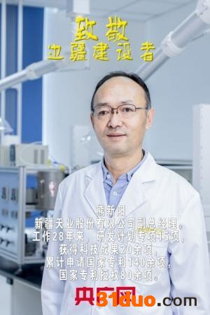 【奋斗者正青春】致敬边疆建设者