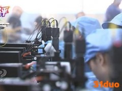 热评丨激发市场主体活力，稳定就业大局