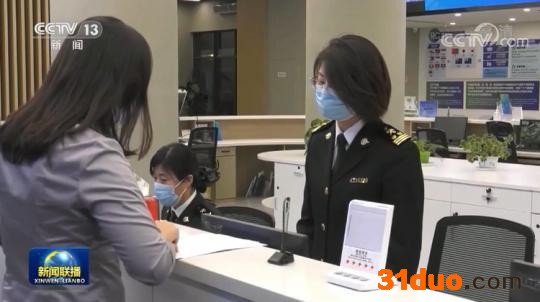 【稳中求进看开局】RCEP生效首季持续释放红利